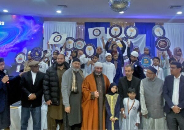A Celebration of Unity by Elhaam Academy & Save The People