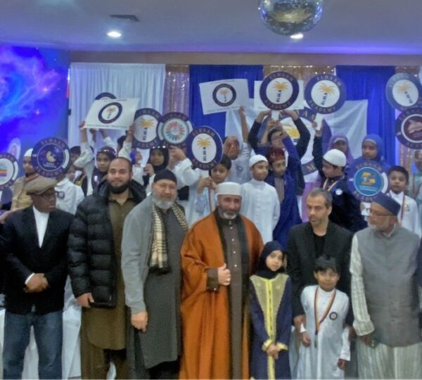 A Celebration of Unity by Elhaam Academy & Save The People