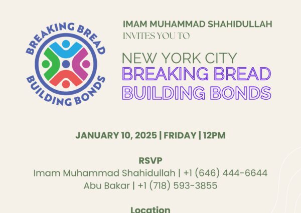 We’re all set for the Breaking Bread Building Bonds event at Darul Uloom this Friday!