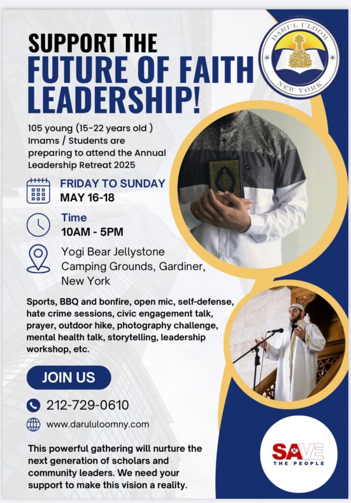 INVEST IN THE FUTURE OF FAITH LEADERSHIP