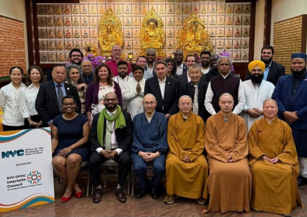 NYC OPHC Inter faith Council for Symbols &Words of Peace & Hate (OPHC-IFC)kickoff meeting at Grace Gratitude Temple